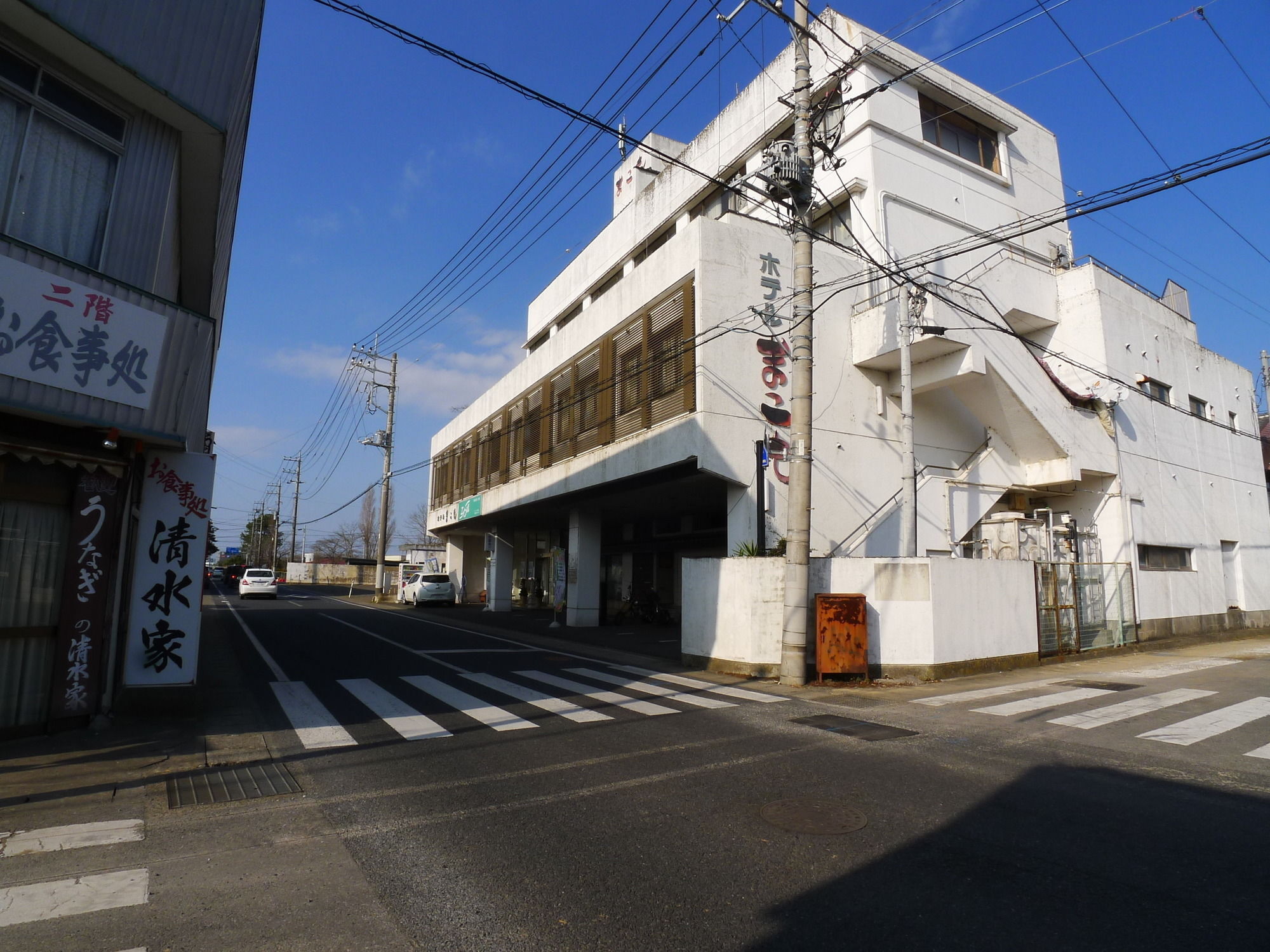 Shin Makomo Ryokan