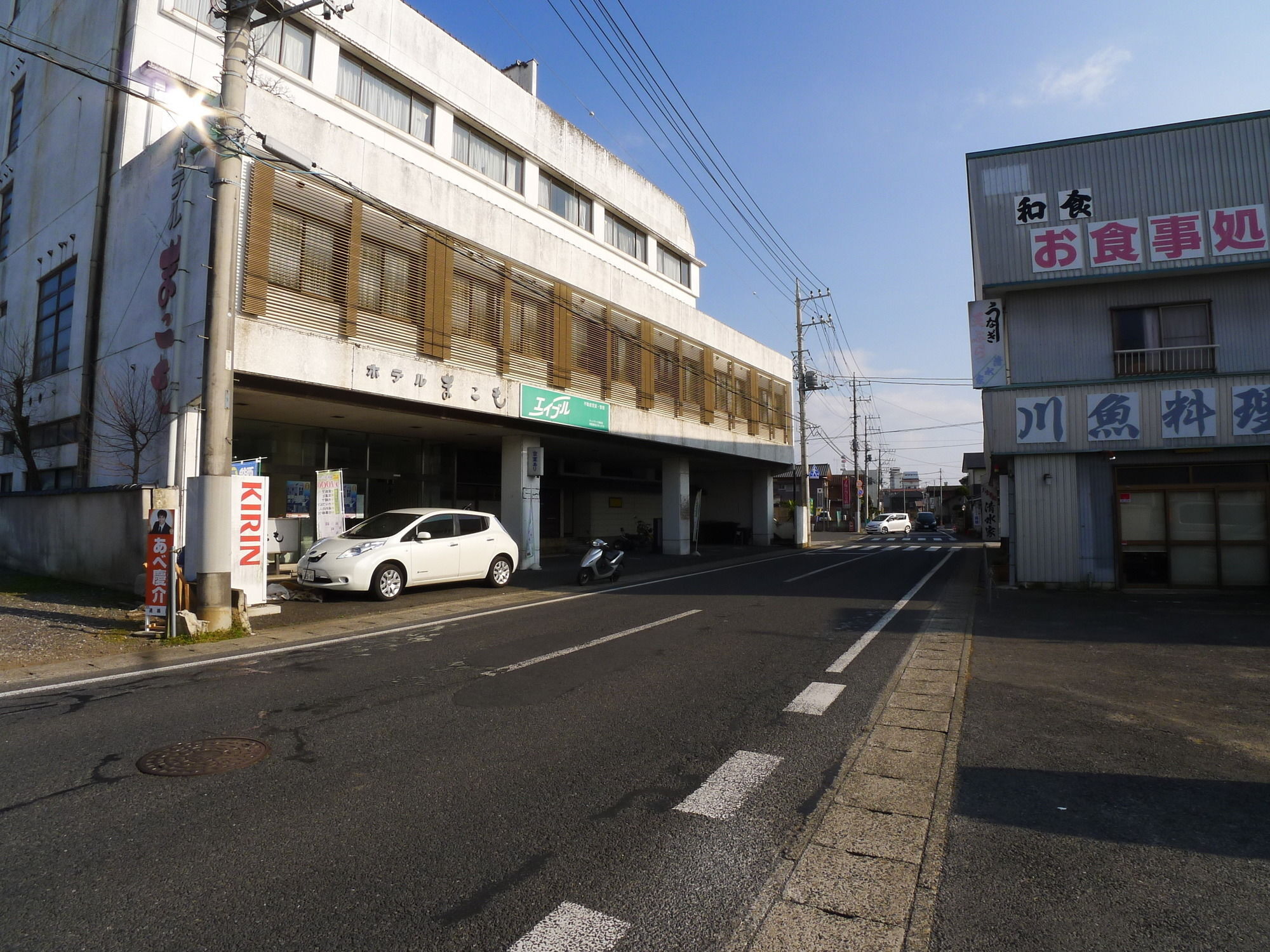 Shin Makomo 2* Itako